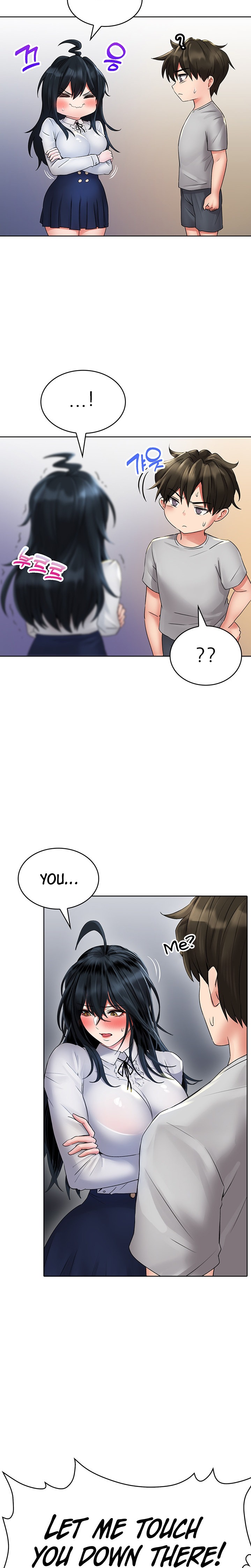 Not Safe for Work ♡ Chapter 11 Page 32