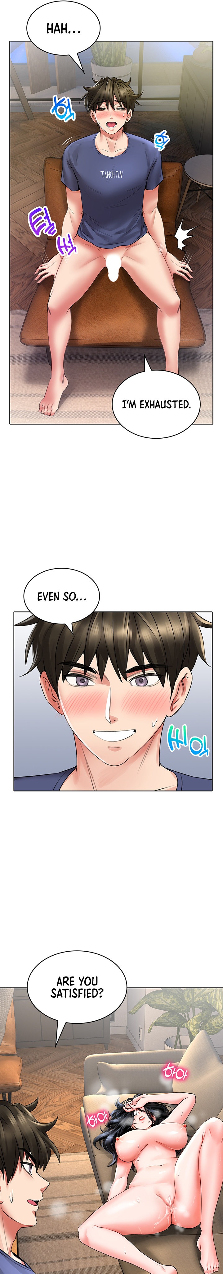 Not Safe for Work ♡ Chapter 11 Page 7