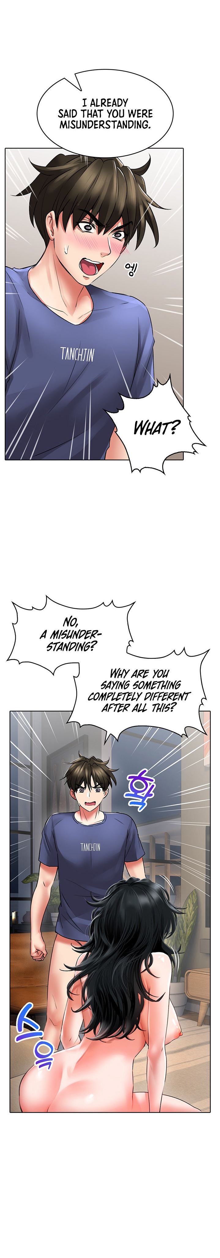 Not Safe for Work ♡ Chapter 11 Page 9