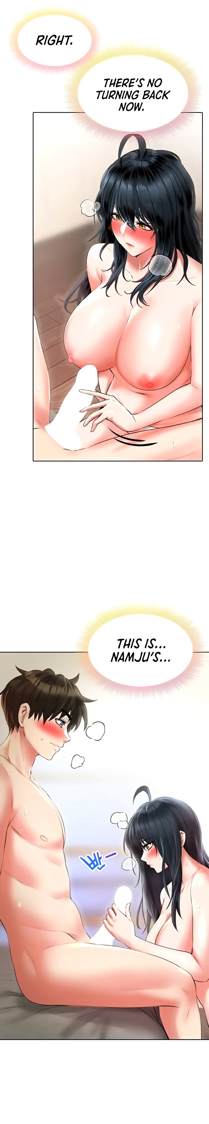 Not Safe for Work ♡ Chapter 13 Page 13