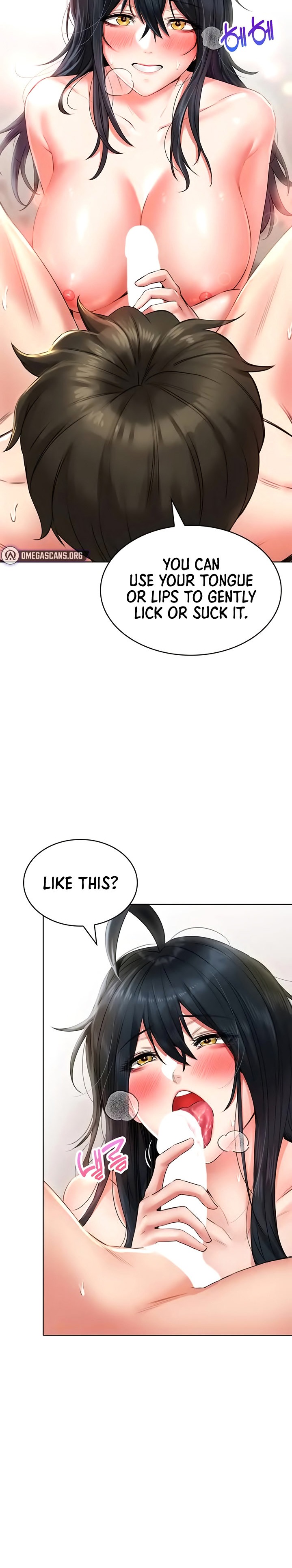 Not Safe for Work ♡ Chapter 13 Page 15