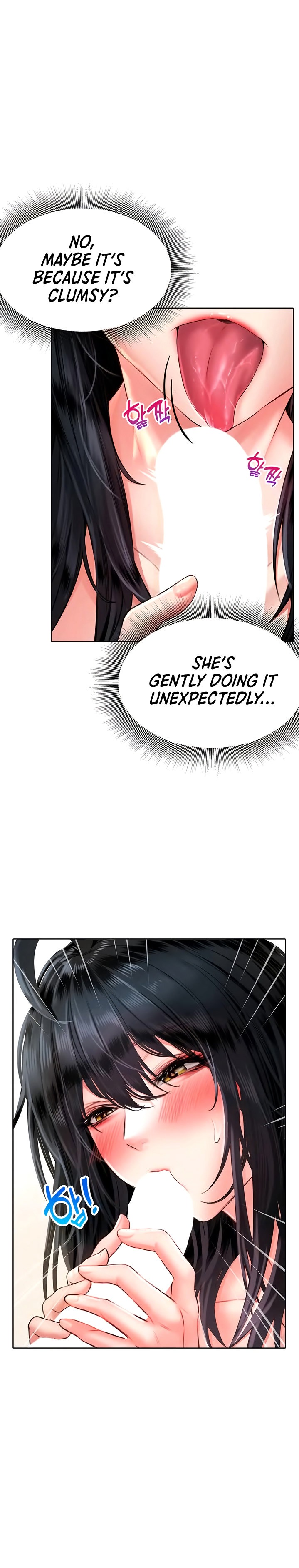 Not Safe for Work ♡ Chapter 13 Page 18