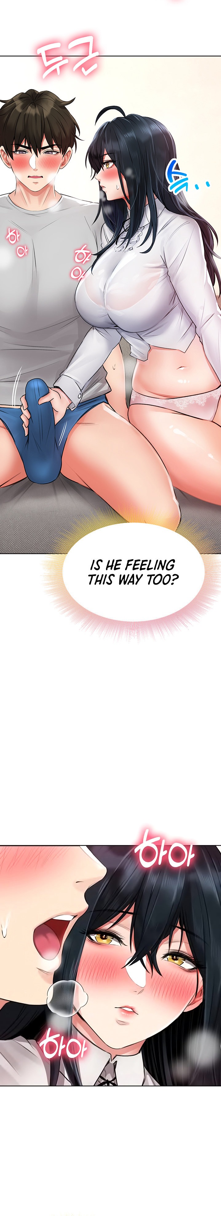 Not Safe for Work ♡ Chapter 13 Page 2