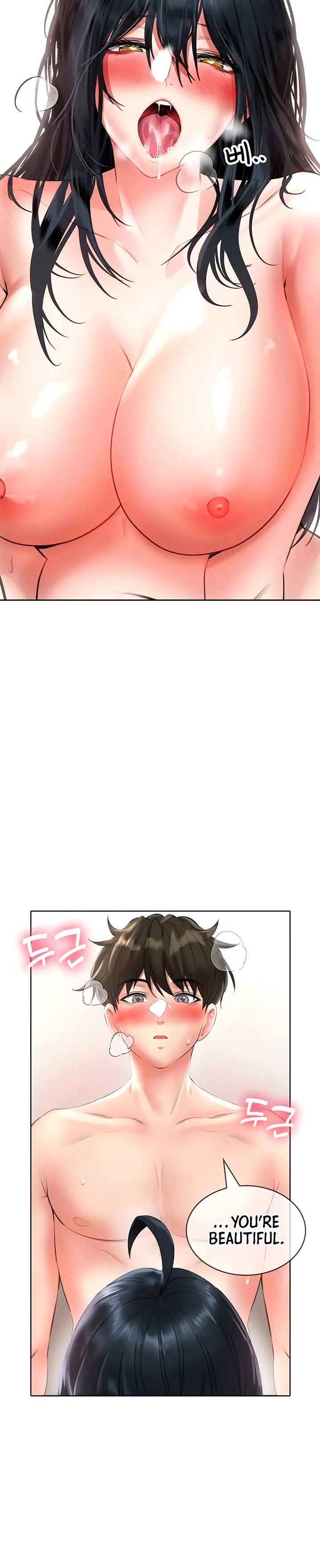 Not Safe for Work ♡ Chapter 13 Page 24