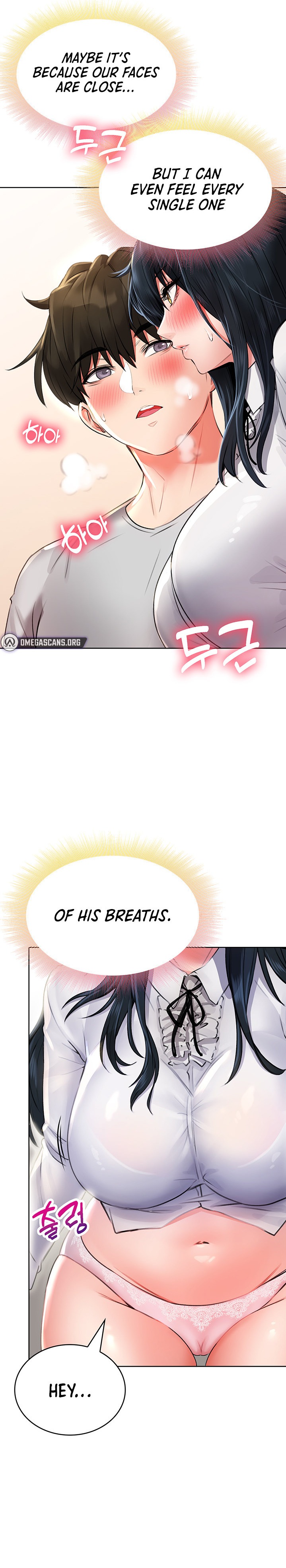 Not Safe for Work ♡ Chapter 13 Page 3