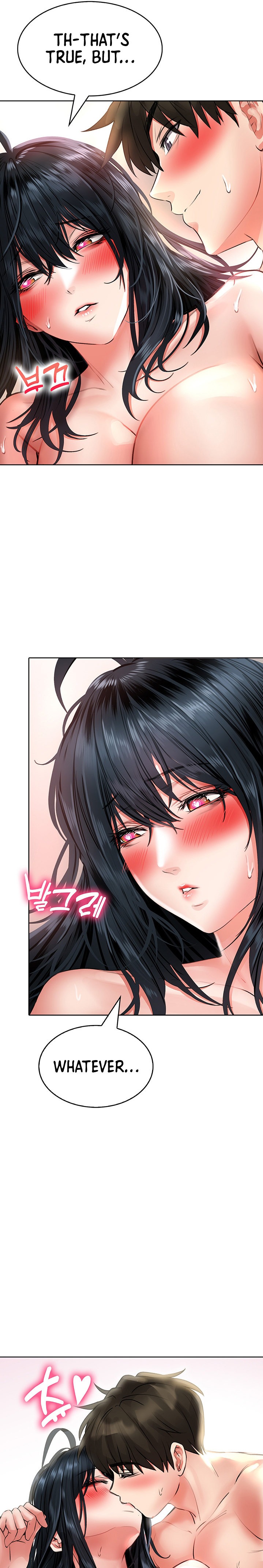 Not Safe for Work ♡ Chapter 14 Page 16