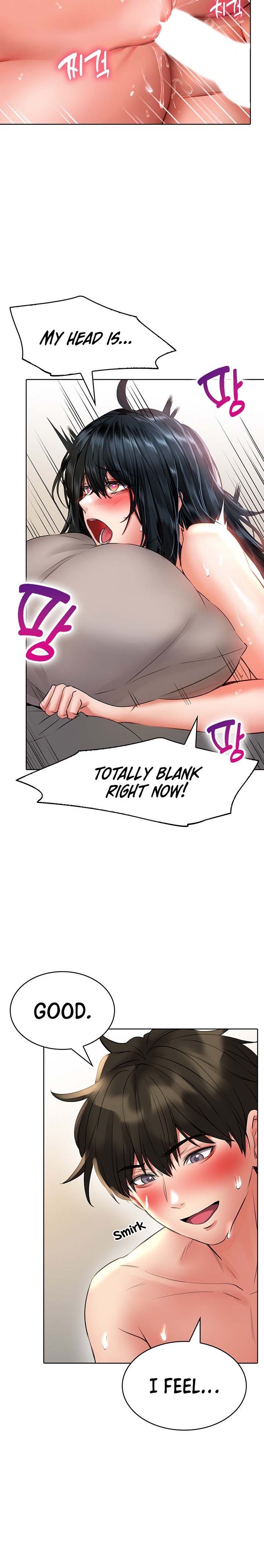 Not Safe for Work ♡ Chapter 14 Page 24