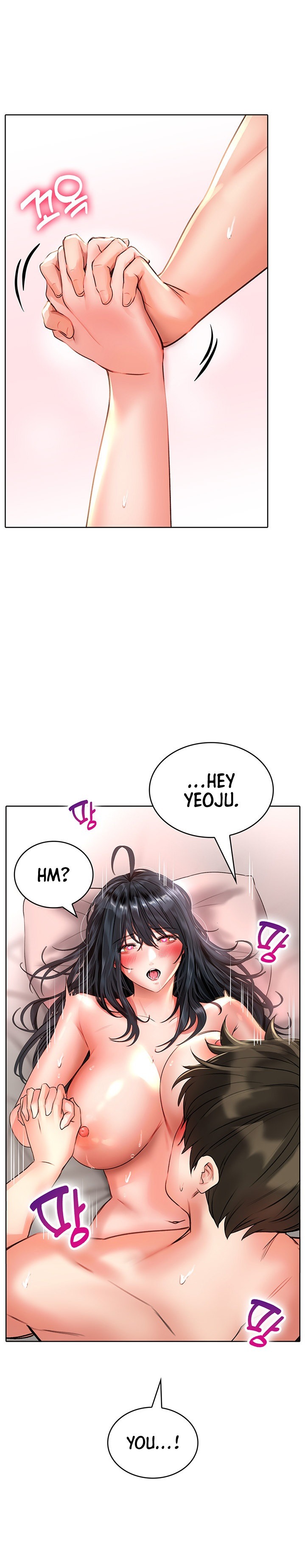 Not Safe for Work ♡ Chapter 14 Page 28