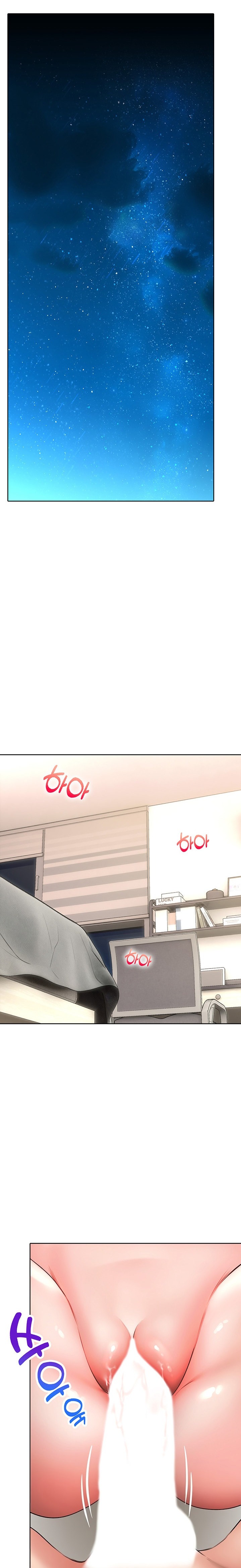 Not Safe for Work ♡ Chapter 14 Page 5