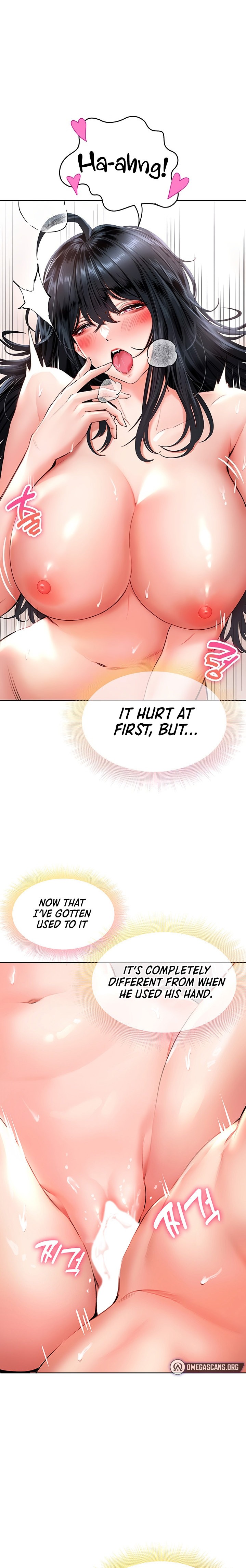 Not Safe for Work ♡ Chapter 14 Page 7