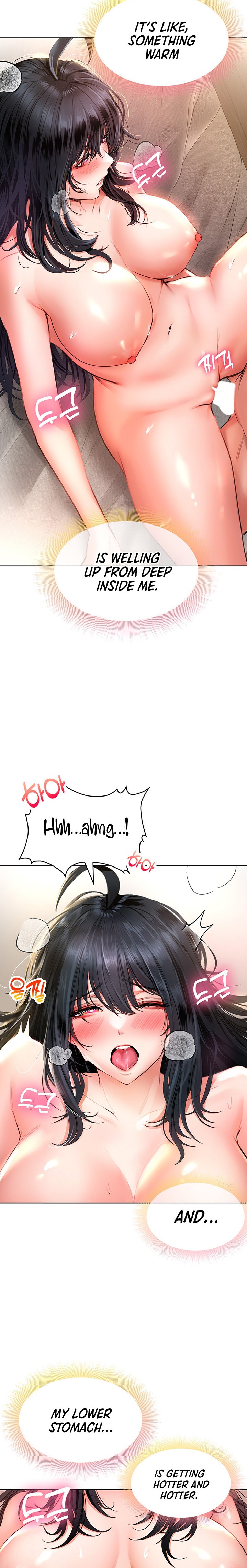 Not Safe for Work ♡ Chapter 14 Page 8