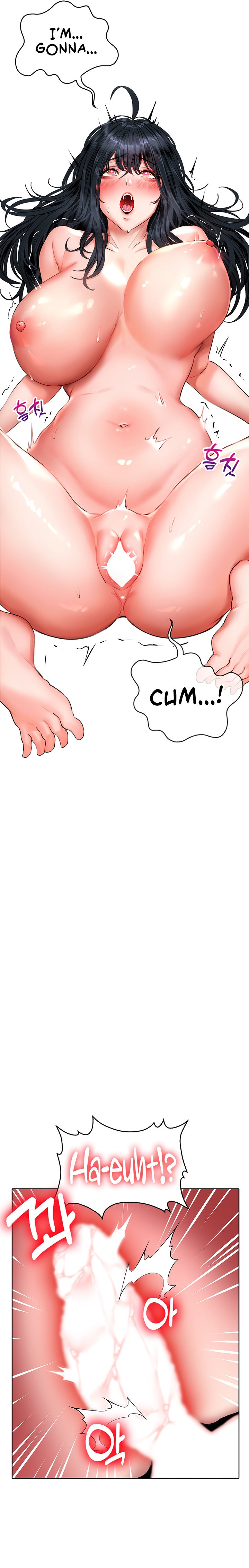 Not Safe for Work ♡ Chapter 15 Page 10