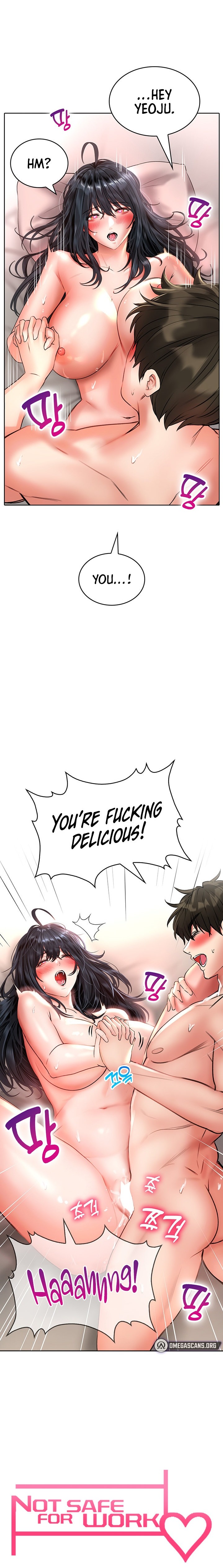 Not Safe for Work ♡ Chapter 15 Page 3