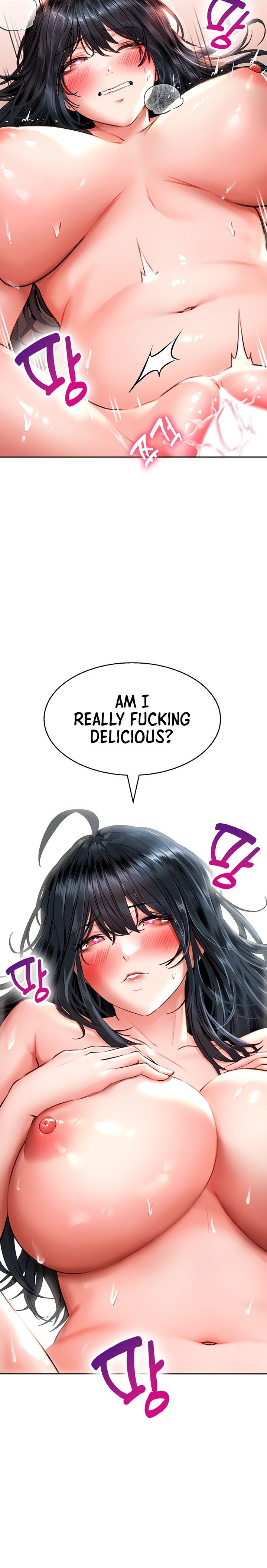 Not Safe for Work ♡ Chapter 15 Page 6