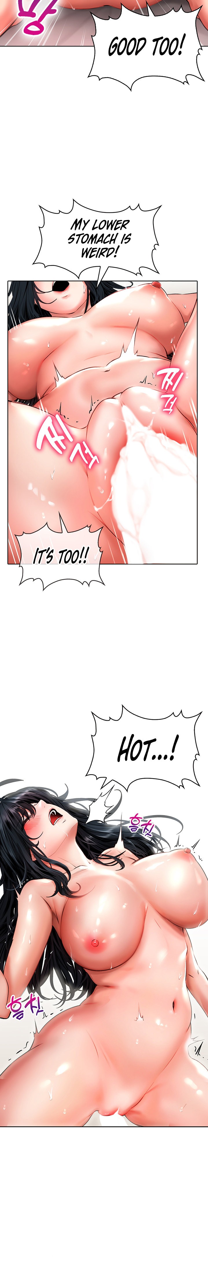 Not Safe for Work ♡ Chapter 15 Page 9