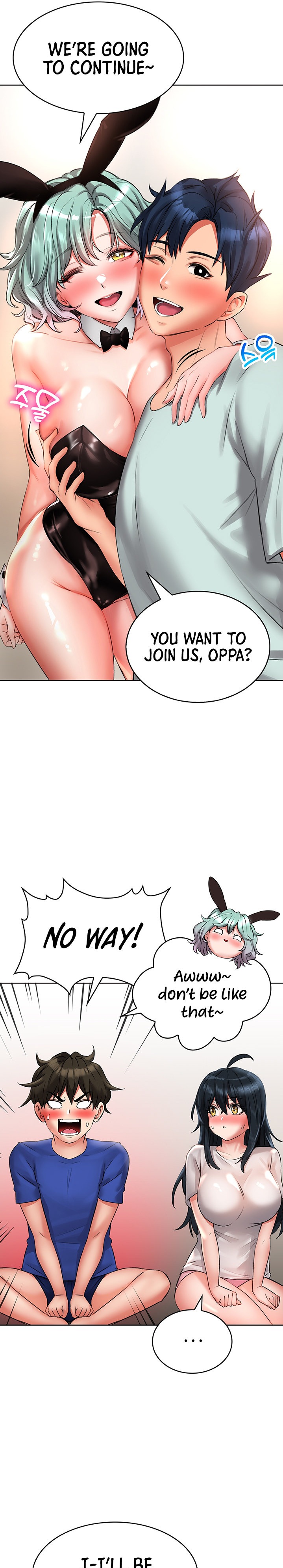 Not Safe for Work ♡ Chapter 16 Page 13