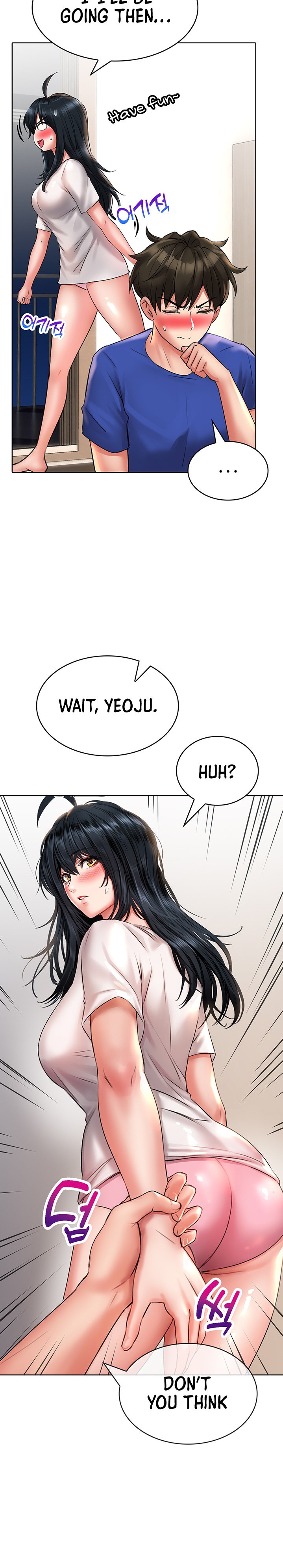 Not Safe for Work ♡ Chapter 16 Page 14