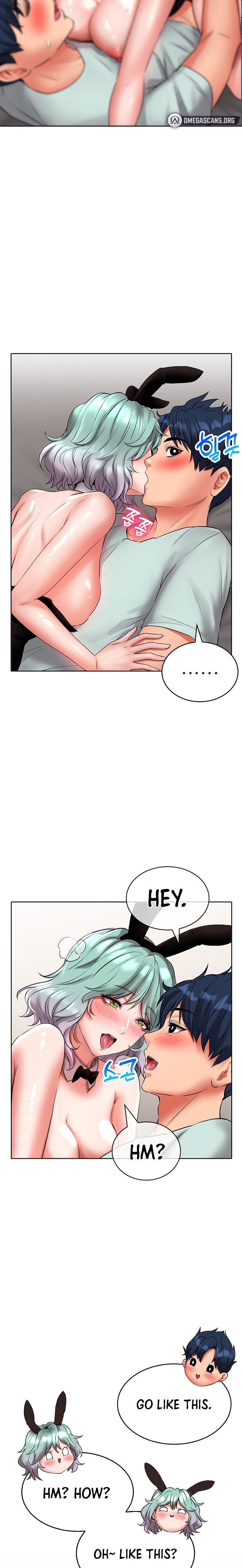 Not Safe for Work ♡ Chapter 16 Page 20