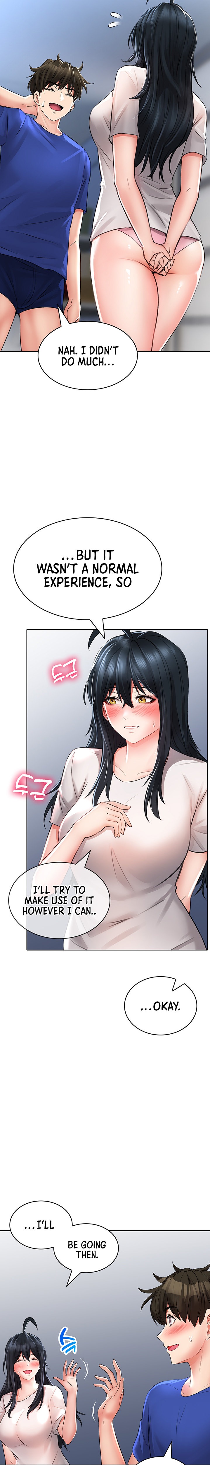 Not Safe for Work ♡ Chapter 17 Page 14