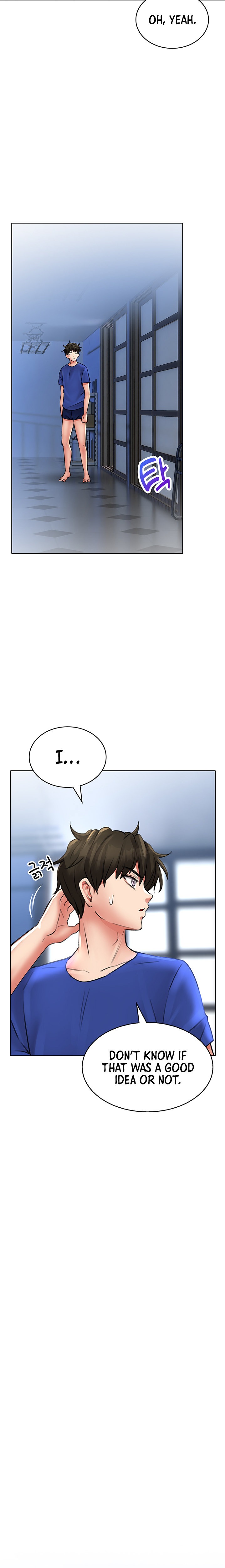 Not Safe for Work ♡ Chapter 17 Page 15