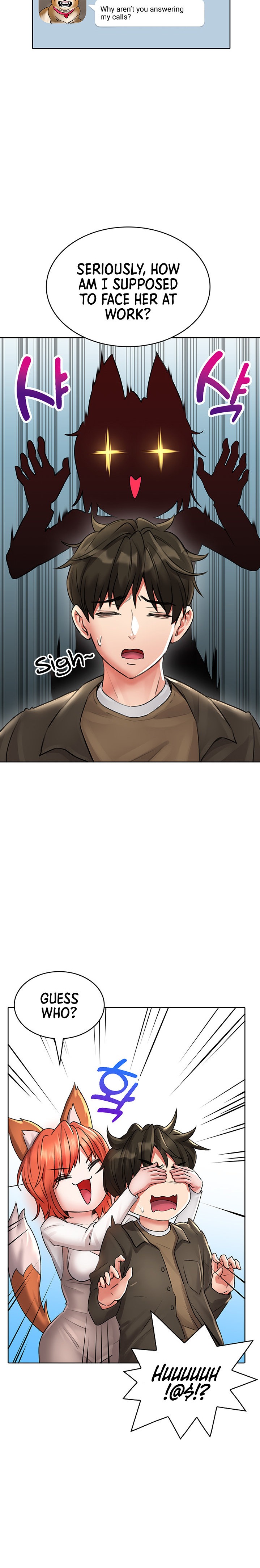 Not Safe for Work ♡ Chapter 17 Page 18