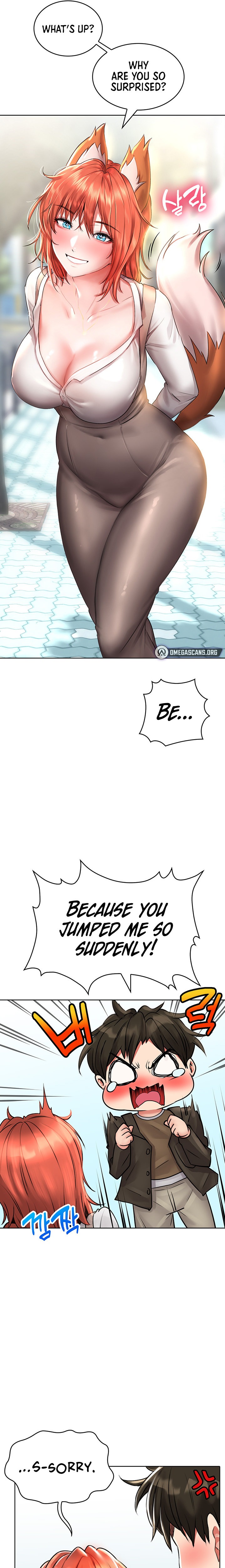 Not Safe for Work ♡ Chapter 17 Page 19