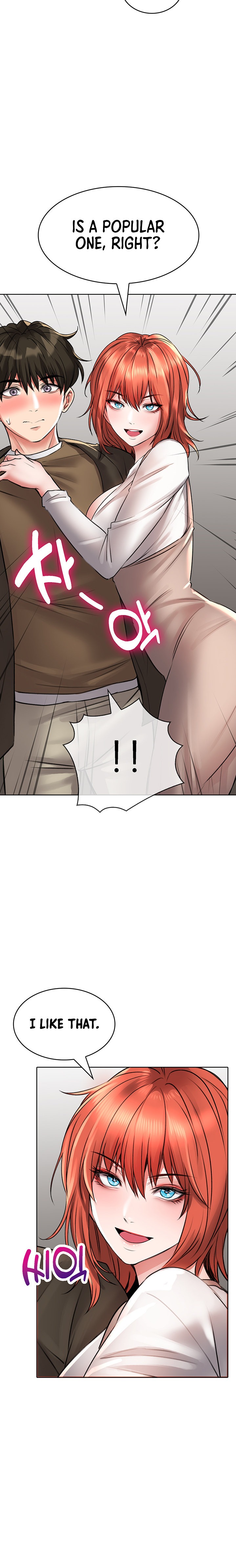 Not Safe for Work ♡ Chapter 18 Page 17