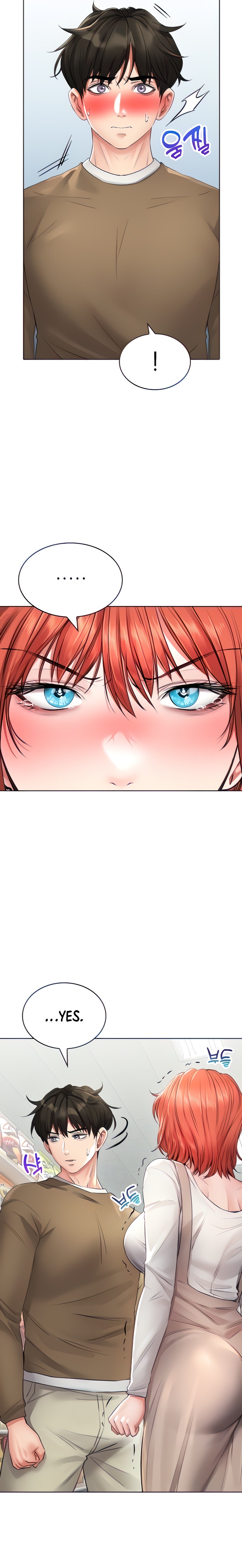 Not Safe for Work ♡ Chapter 18 Page 4