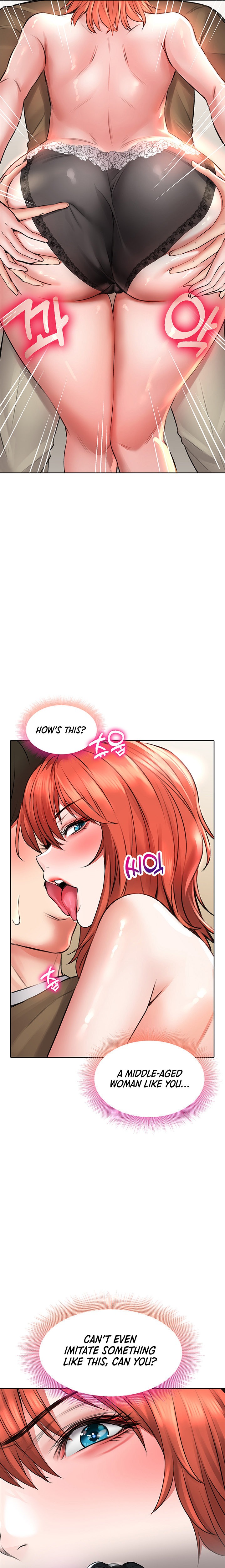 Not Safe for Work ♡ Chapter 19 Page 10