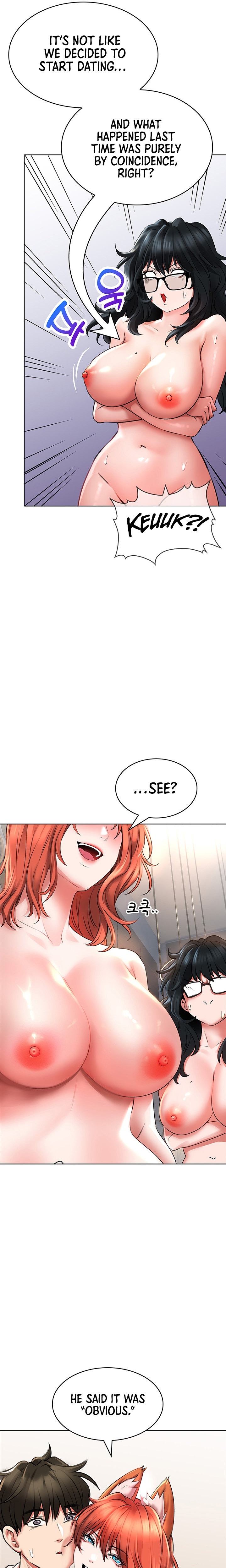 Not Safe for Work ♡ Chapter 19 Page 22