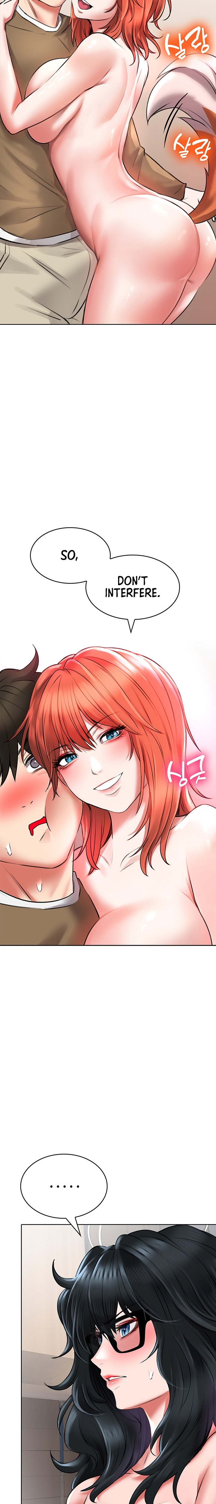 Not Safe for Work ♡ Chapter 19 Page 23