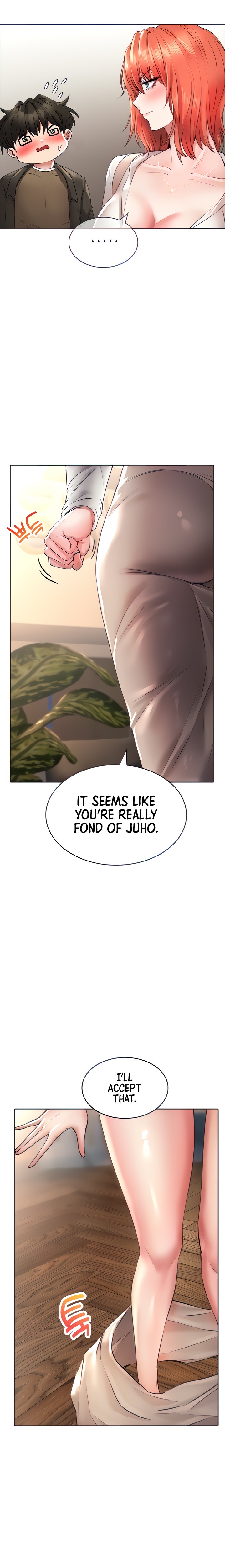 Not Safe for Work ♡ Chapter 19 Page 6