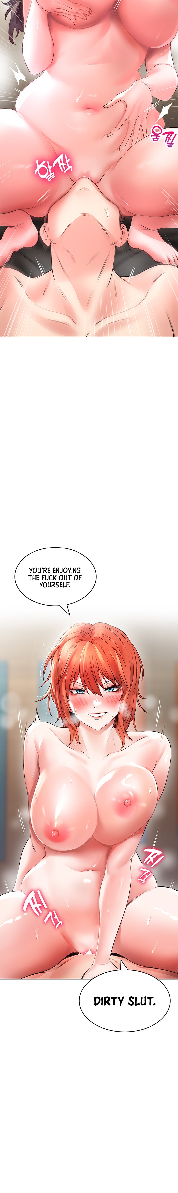 Not Safe for Work ♡ Chapter 21 Page 11