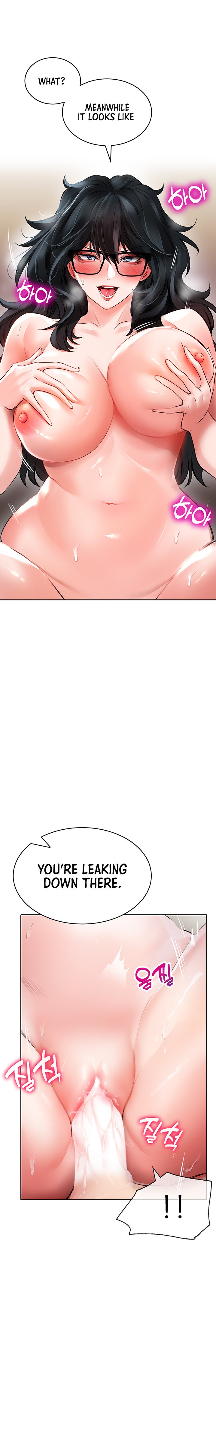 Not Safe for Work ♡ Chapter 21 Page 12