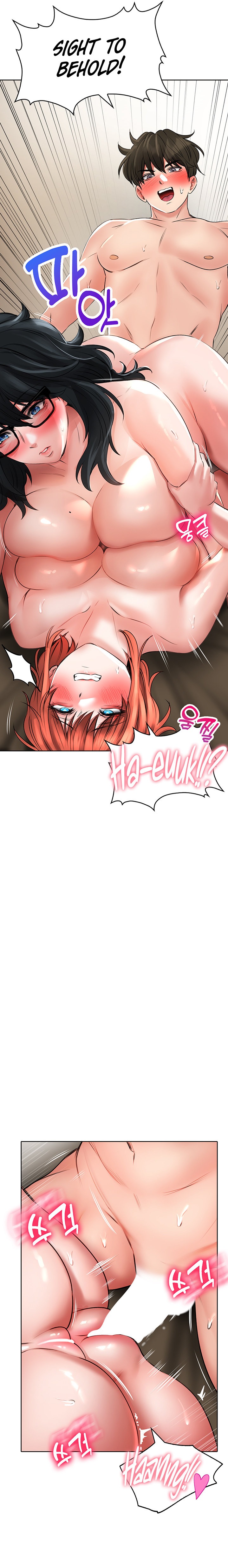 Not Safe for Work ♡ Chapter 21 Page 19