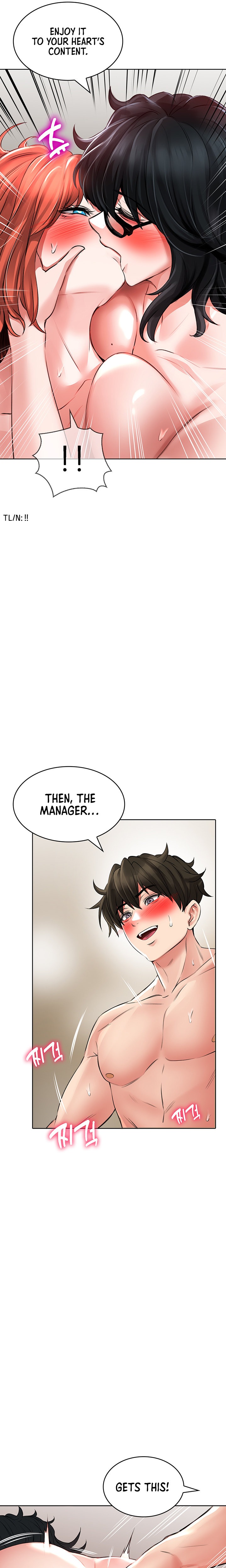 Not Safe for Work ♡ Chapter 21 Page 22