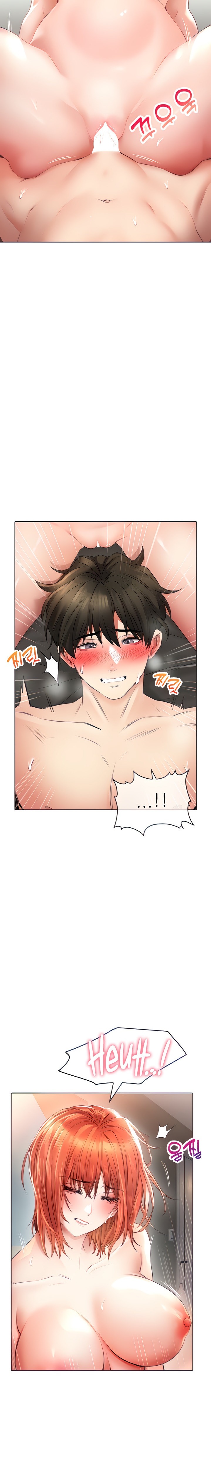 Not Safe for Work ♡ Chapter 21 Page 5