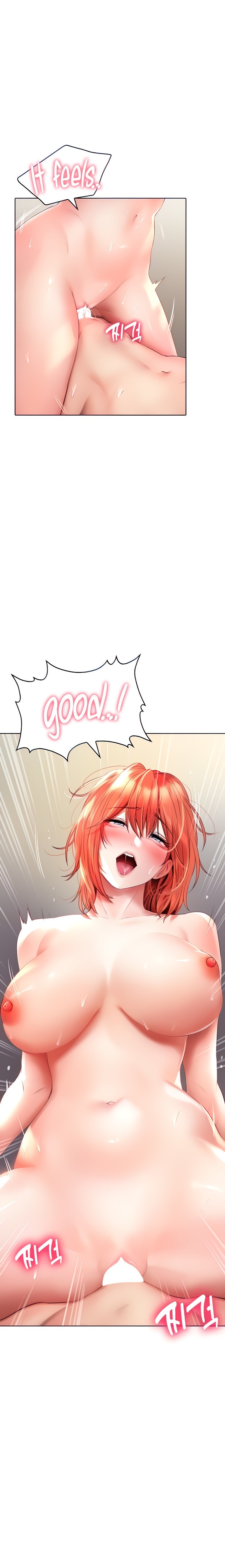 Not Safe for Work ♡ Chapter 21 Page 6