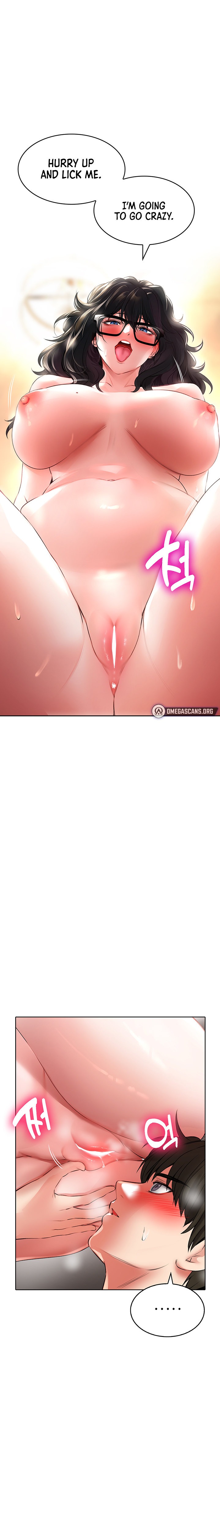 Not Safe for Work ♡ Chapter 21 Page 9