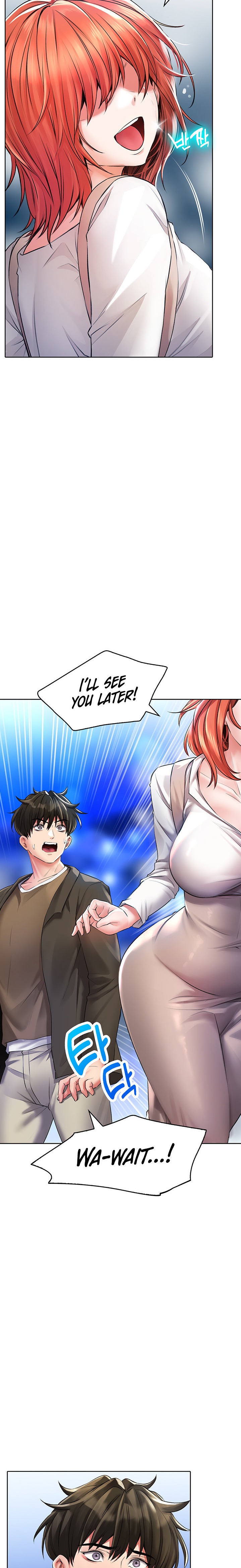 Not Safe for Work ♡ Chapter 22 Page 11