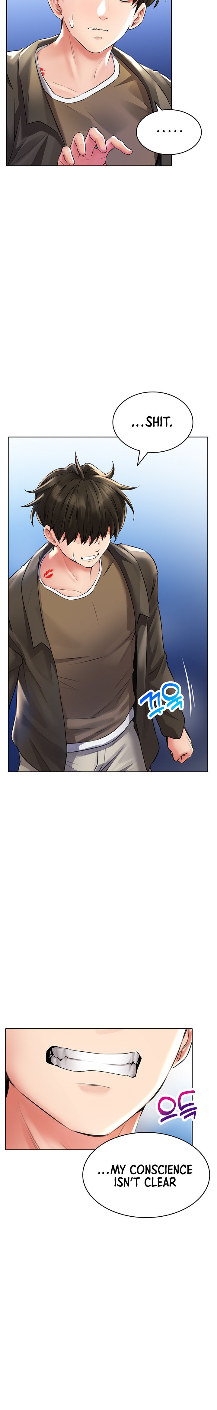 Not Safe for Work ♡ Chapter 22 Page 12