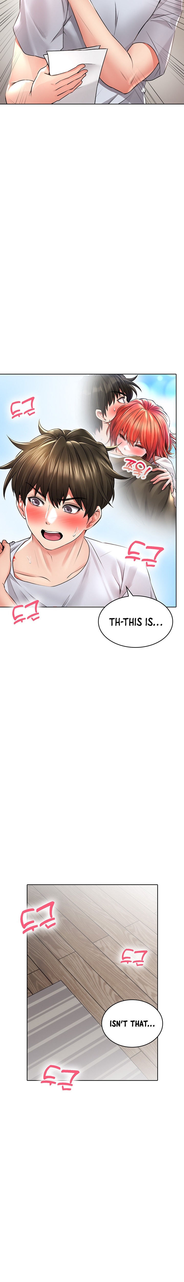 Not Safe for Work ♡ Chapter 22 Page 23