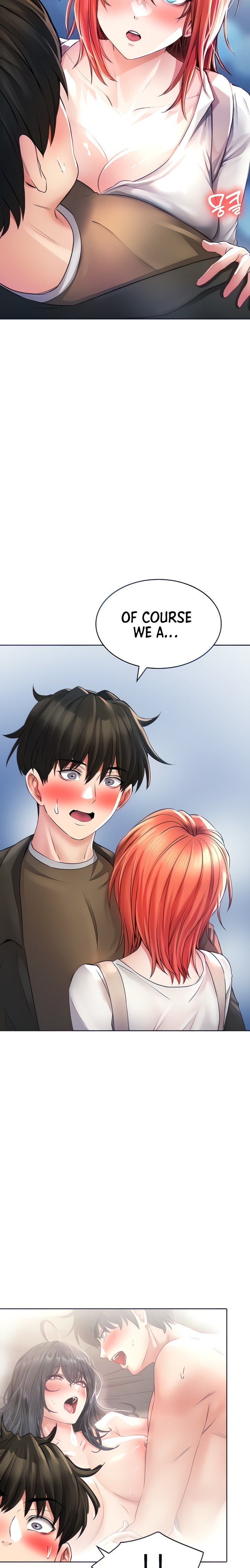 Not Safe for Work ♡ Chapter 22 Page 5