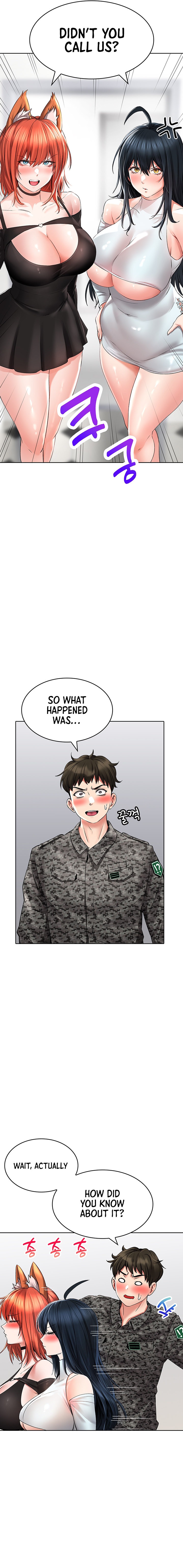 Not Safe for Work ♡ Chapter 24 Page 13