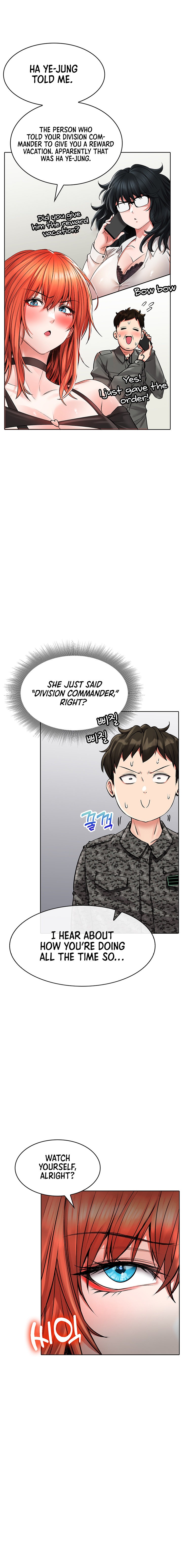 Not Safe for Work ♡ Chapter 24 Page 14
