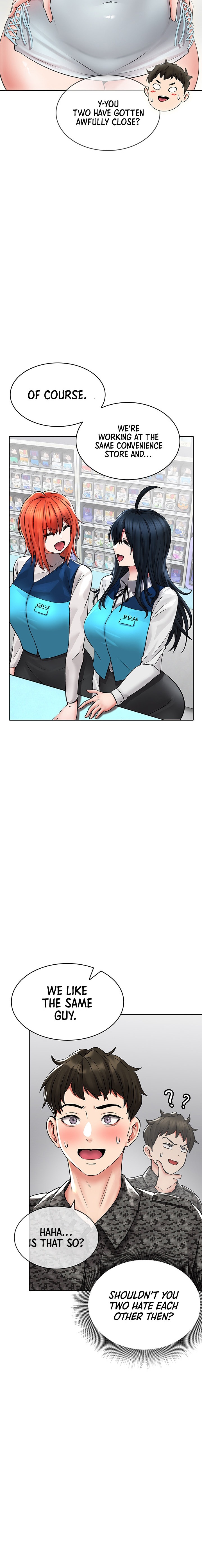 Not Safe for Work ♡ Chapter 24 Page 16