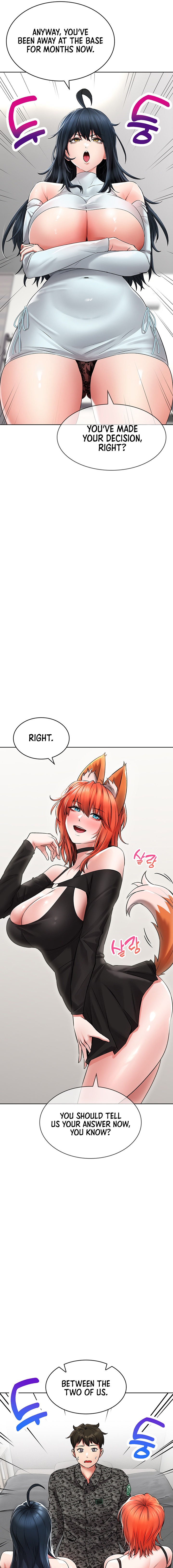 Not Safe for Work ♡ Chapter 24 Page 17