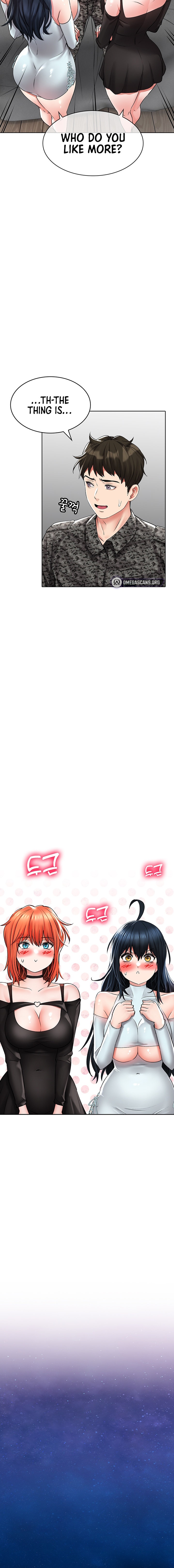 Not Safe for Work ♡ Chapter 24 Page 18