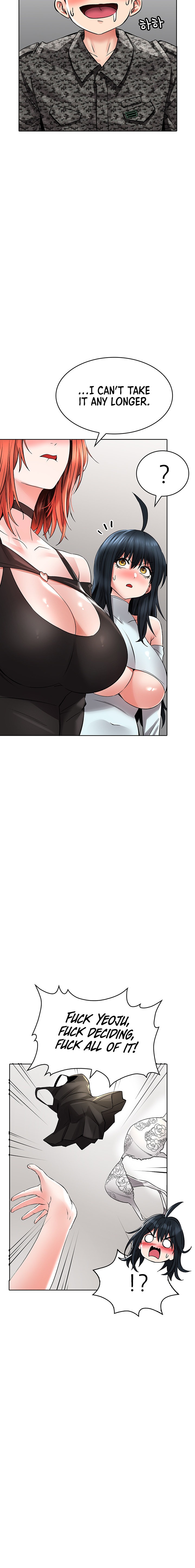 Not Safe for Work ♡ Chapter 24 Page 20