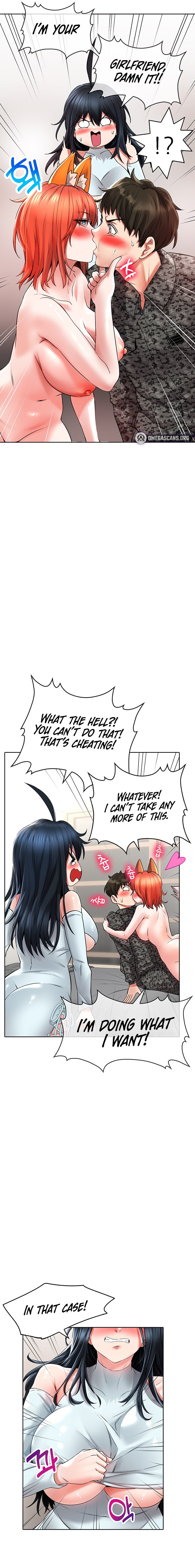 Not Safe for Work ♡ Chapter 24 Page 21